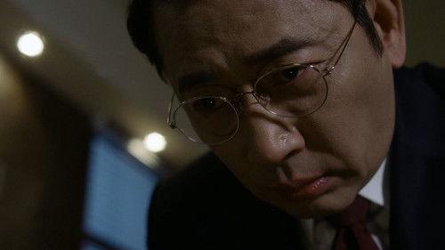 Witch's Court Season 1 Episode 15 - Episode 15