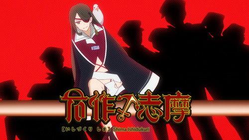 The Rolling Girls Season 1 Episode 9 - Thieves of the Night