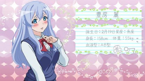 I Tried Asking While Kowtowing Season 1 Episode 8 - I'm a Baby Now