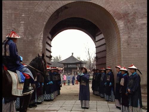 Prime Minister Liu Luo Guo Season 1 Episode 25 - Episode 25