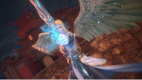 Perfect World Season 1 Episode 44 - Episode 44