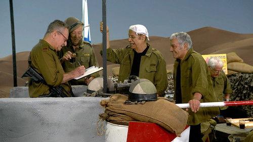 Zehu Ze Season 27 Episode 3 - Episode 3