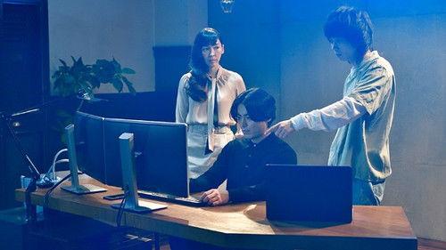 dele Season 1 Episode 3 - Episode 3