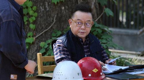 Golden Trio Season 1 Episode 2 - Episode 2