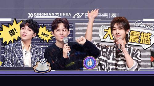 Background image for Episode 11