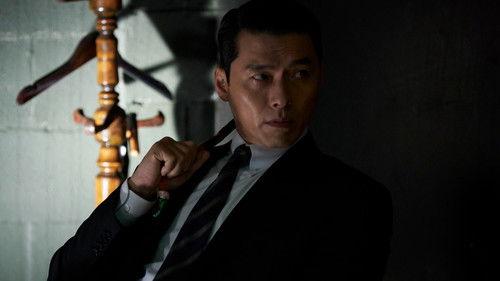 Made in Korea Season 1 Episode 5 - Episode 5