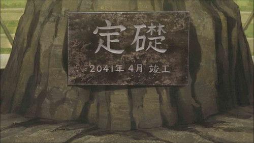 Real Drive Season 1 Episode 1 - Underwater Island Drive