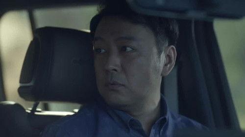 The Secret Path Season 1 Episode 24 - Episode 24