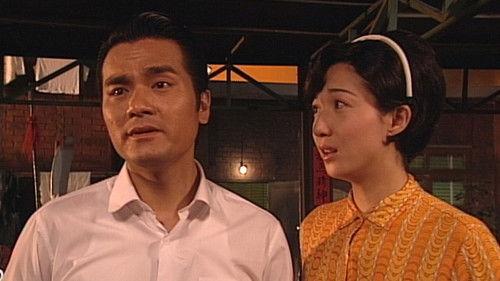 Background image for Episode 7