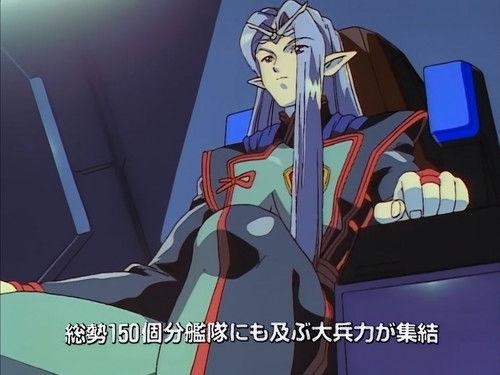 Crest of the Stars Season 2 Episode 7 - Escape in the Dark