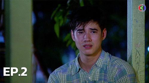 Madam Dun Season 1 Episode 2 - Episode 2