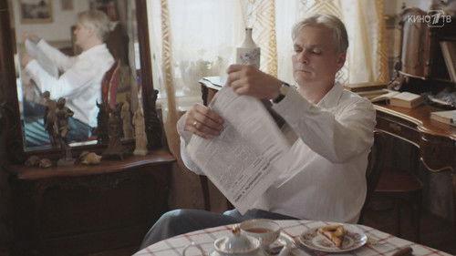 The Ciphers Season 2 Episode 9 - Episode 9