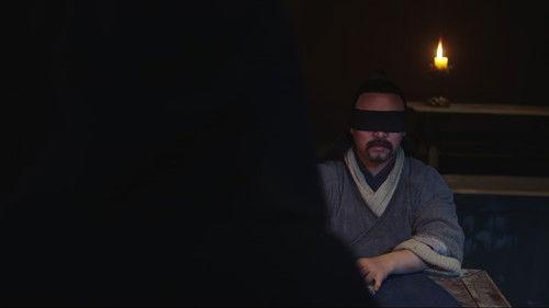 Ancient Detective Season 1 Episode 7 - Episode 7