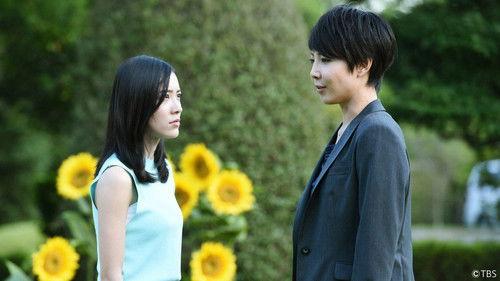 Death Cash Season 1 Episode 9 - Episode 9