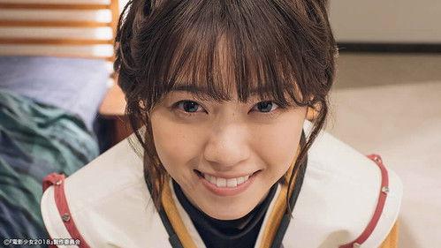 Ai the Video Girl Season 1 Episode 1 - Episode 1