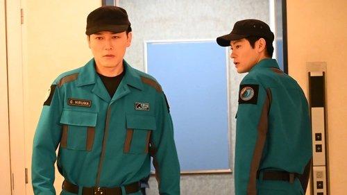 Ultraman Blazar Season 1 Episode 13 - SKaRD Nocturne