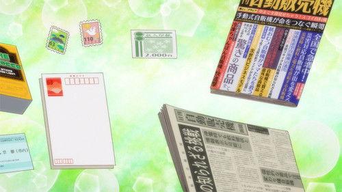 Reborn as a Vending Machine, I Now Wander the Dungeon Season 2 Episode 5 - Respective Wishes