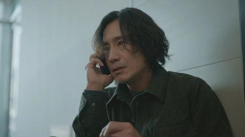 Unicorn Season 1 Episode 8 - Episode 8