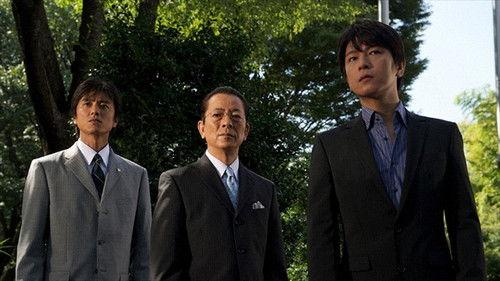 AIBOU: Tokyo Detective Duo Season 9 Episode 5 - Episode 5