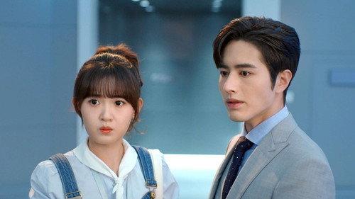 You From The Future Season 1 Episode 11 - Episode 11