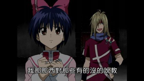 MÄR: Märchen Awakens Romance Season 4 Episode 9 - Awakening the Zombie Tattoo