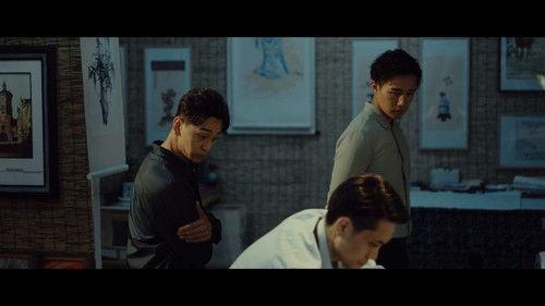 Mr. Nobody Season 1 Episode 23 - Episode 23