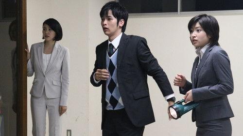 High School Entrance Exam Season 1 Episode 7 - Episode 7