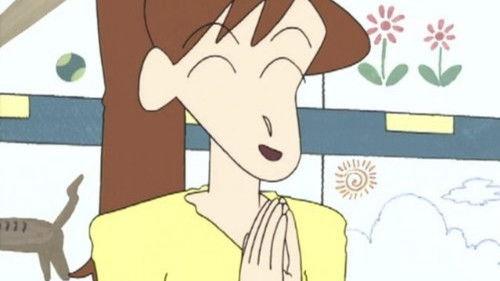 Shin Chan Season 2 Episode 2 - The Stalker Song