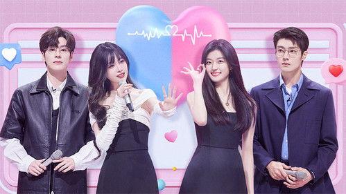 Hello Saturday Season 3 Episode 11 - Episode 11