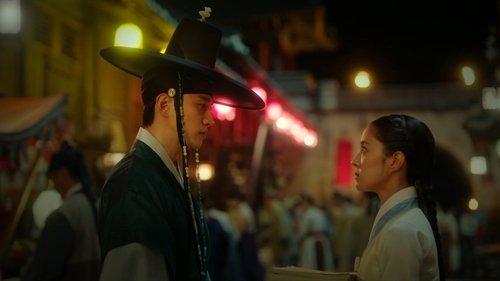 The Red Sleeve Season 1 Episode 5 - Coming-of-Age Ceremony