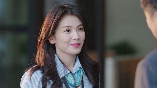 Be Your Own Light Season 1 Episode 11 - Episode 11