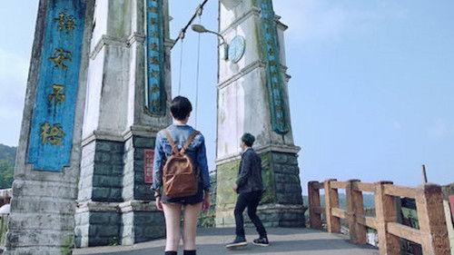 Hong Kong West Side Stories Season 1 Episode 6 - When they met in Taipei (1)