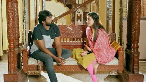 Background image for The Trap