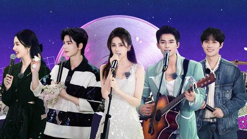 As You Wish: Story of Kunning Palace Season 1 Episode 6 - Episode 6