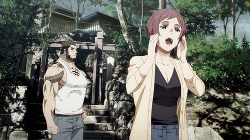 Garouden: The Way of the Lone Wolf Season 1 Episode 3 - Episode 3