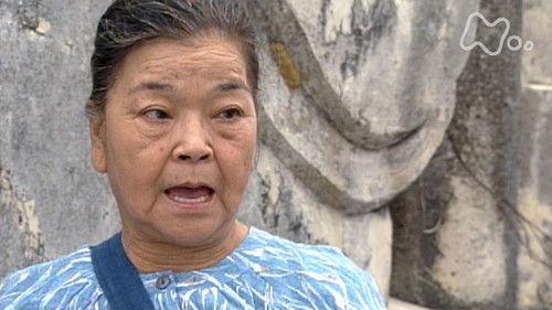 Churasan Season 1 Episode 20 - Episode 20