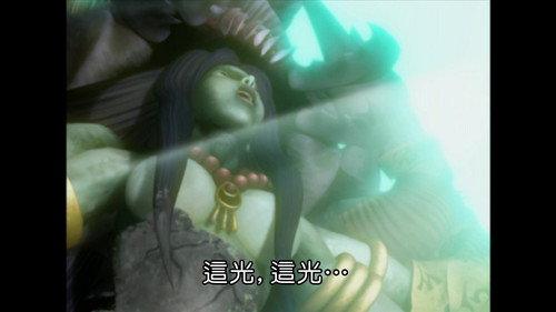 MÄR: Märchen Awakens Romance Season 4 Episode 22 - The Excitement Never Stops