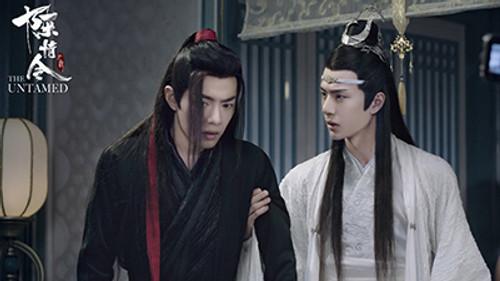 The Untamed Season 1 Episode 41 - Episode 41