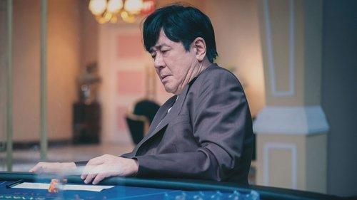 Big Bet Season 1 Episode 2 - Tax Bomb