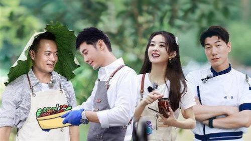 The Chinese Restaurant Season 4 Episode 11 - Episode 11