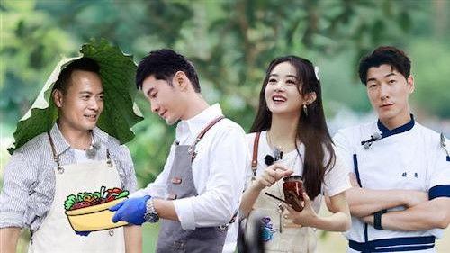 The Chinese Restaurant Season 4 Episode 11 - Episode 11