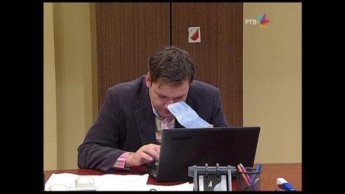 Government Job Season 6 Episode 15 - 948 Plavi račun