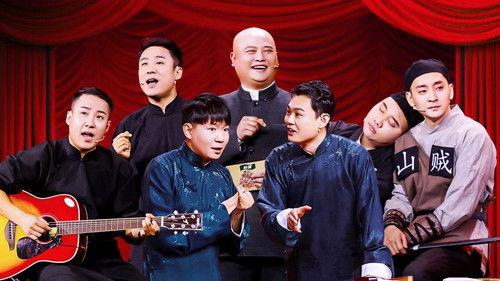 Joyful Comedians Season 8 Episode 4 - Episode 4