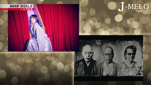 J-MELO Season 19 Episode 15 - Aida Rikako and NINGEN ISU