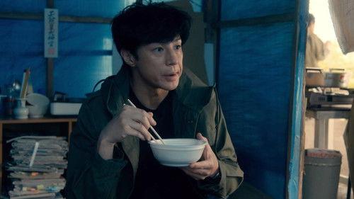 Seven Detectives Season 7 Episode 1 - Episode 1