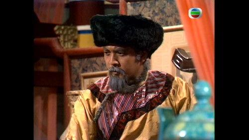 射雕英雄传 Season 3 Episode 15 - Episode 15