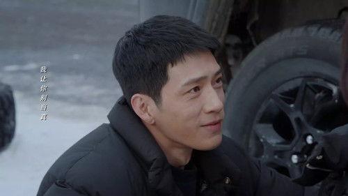 Road Home Season 1 Episode 12 - Episode 12