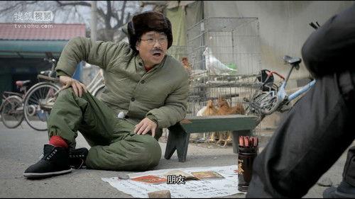 Diors Man Season 2 Episode 1 - Episode 1