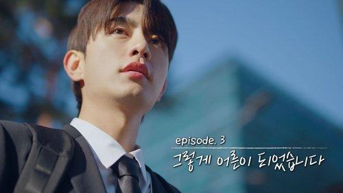 My Sibling's Romance Season 1 Episode 3 - Episode 3