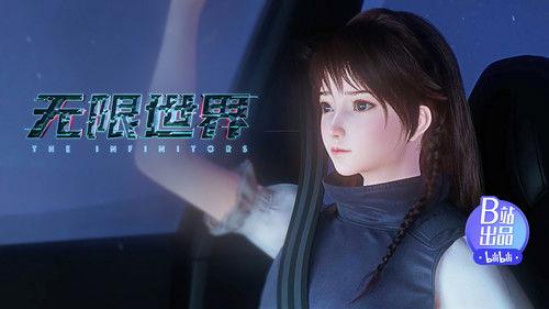 The Infinitors Season 1 Episode 15 - Episode 15